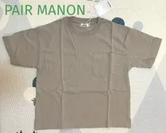 【新品タグ付】ペアマノン キッズTシャツ 140のサムネイル