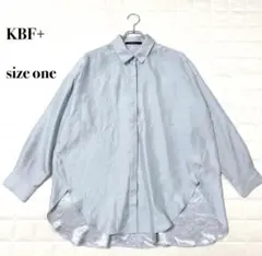KBF+ ライトブルー長袖シャツ ゆったりサイズ