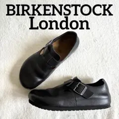 ビルケンシュトック London ロンドン ブラック 黒 レザーシューズ 41