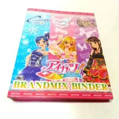 アイカツ オフィシャルバインダー ブランドミックス オーロラキス 星宮いちご アイカツカードオフィシャルバインダー ブランドミックス