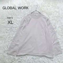 【グローバルワーク】長袖カットソー【XL】大きめ 裏起毛 スウェット風