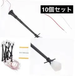 ✨️新品未使用✨️ ミニチュア ライト 10本セット