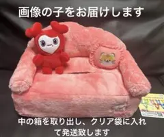 TWICE LOVERYS ティッシュカバー チェヨン チェブリー GIGO b