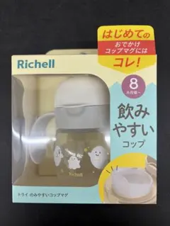 Item thumbnail for item 597f2764-aa46-40f5-9d8d-a7ce8c4189f5