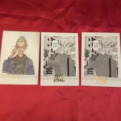 稀咲鉄太 ぱしゃこれ