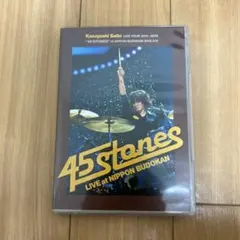 2026年最新】KAZUYOSHI SAITO LIVE TOUR 2011~2012 45 STONES at 日本