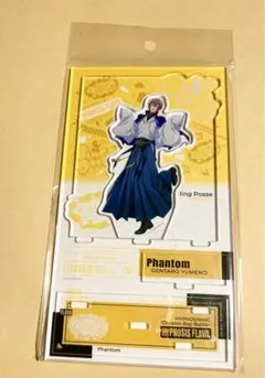 2025年最新】幻太郎の人気アイテム - メルカリ