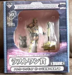 モンスターハンター ラストワン賞 +C+D+H+F+G賞 [一番くじ] - メルカリ