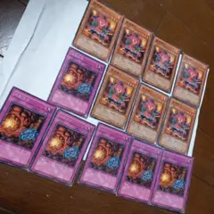 連爆魔人、連鎖炸薬、13枚セット　遊戯王