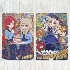 ひみつのアイプリ　ハッピーバースデー！サクラ　カワイイくまさんブルー　タマキ