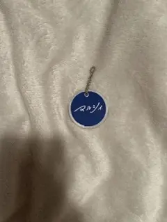 マルシィ　キーホルダー マルシィ キーホルダー - メルカリ