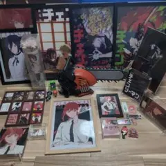 チェンソーマン　まとめセット　早いもの勝ち