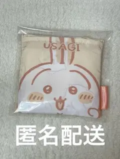 エコバッグ ちいかわ うさぎ