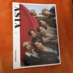 TVガイドAlpha ASIA 2024 SPRING Travis Japan