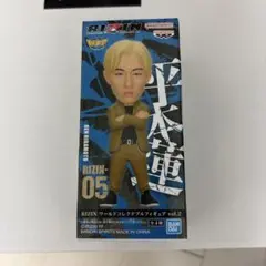 2026年最新】プロレスフィギュアの人気アイテム - メルカリ