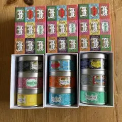 KUSMI TEA クスミティ 25g 空き缶 まとめ売り 【12缶セット】 - メルカリ