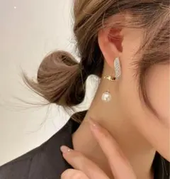 上品　ピアス　ラインストーン　パール 2way ゴールド　結婚式　 ウェディング