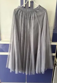 fifth グレー ロングスカート