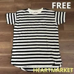HEART MARKETハートマーケット⭐︎レディースロングTシャツ　フリーサイズ