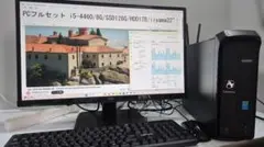 2026年最新】ゲーミングPCの人気アイテム - メルカリ