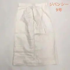 ジバンシー アイボリー タイトスカート ひざ丈　9号　ZARA セオリーのサムネイル
