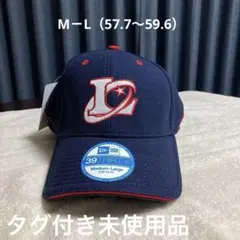 2025年最新】ロッテオリオンズ 復刻ユニフォームの人気アイテム