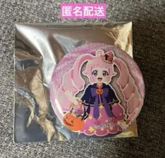 2026年最新】アイプリ ひまり 缶バッジの人気アイテム - メルカリ