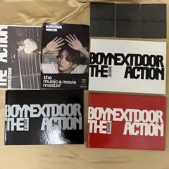 【匿名発送】 BOYNEXTDOOR The Action 3形態セット ウナク