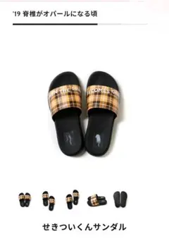 Item thumbnail for item 6ab94f8b-c28e-46c1-afce-8e91a25ae354