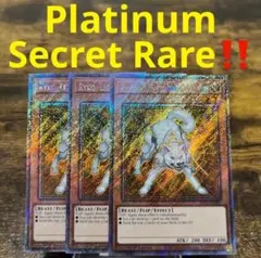 北米版 ライトロードマジシャンライラ 1st ウルトラ 遊戯王 海外 英語