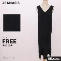 ★美品★ JEANASIS ワンピース アシンメトリーデザイン ロング丈 上品