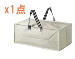 Item thumbnail for item b76937c1-b85b-472f-aba7-f45cee0d3d37