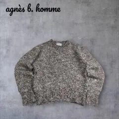 agnès b. Crewneck Sweater Made in France