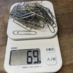 Item thumbnail for item 5f4f56be-ddb1-4090-8705-975274306e60