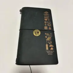 トラベラーズノートレギュラーサイズ・京都店限定 チャーム付