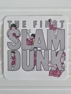 2026年最新】スラダン コースターの人気アイテム - メルカリ