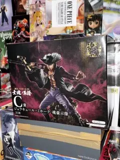 一番くじ ワンピースEX士魂丿系譜C賞 ジュラキュール・ミホーク 新品 未開封品