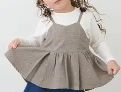 ドッキングトップス