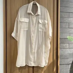 Item thumbnail for item 5f96ff2b-0ca5-41e0-a1ac-287dd3edab67