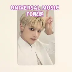 ATEEZ ウヨン トレカ Ashes to light FC限定