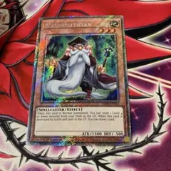 遊戯王　アジア版　マスマティシャン　シークレット 2026年最新】マスマティシャン シークの人気アイテム - メルカリ