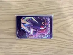 Item thumbnail for item 08750d4f-e27d-43c0-841f-678e52355c21