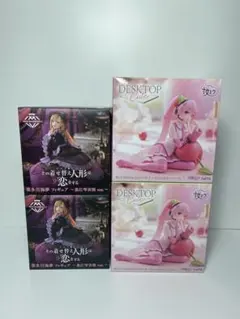 桜ミクDesktop Cuteフィギュア その着せかえ人形は恋をする　喜多川海夢