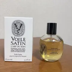 2025年最新】ディプティック サテンオイルの人気アイテム - メルカリ