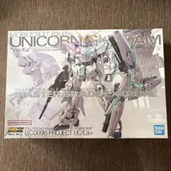 2026年最新】mgex 1/1 ユニコーンガンダム ver.kaの人気アイテム
