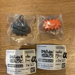 DAISUKE KONDO めじるしアクセサリー　taiyo kumo