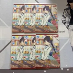 Item thumbnail for item 3d07af23-f264-4474-a11b-72deb22132f1