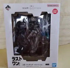 NieR:Automata 2B フィギュア ラストワンver　一番くじ