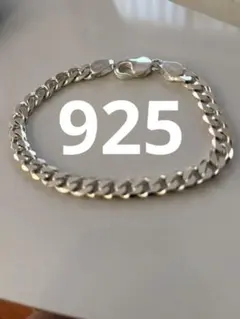シルバー925 2面シングル 喜平ブレスレット ヴィンテージ 27g - メルカリ