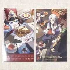 【崩壊：スターレイル】カレンダー (パム/朝食の儀式感/明日のための旅)
